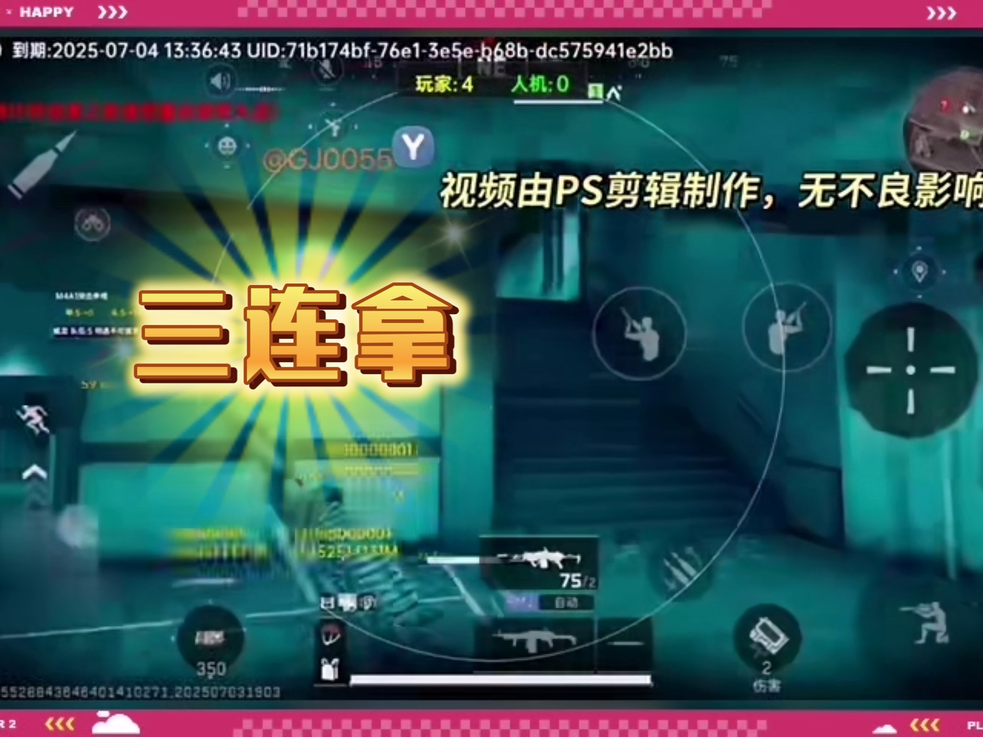 哪把 省钱穿梭前方手刀兵推选游新刀兵买